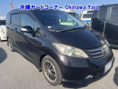 Honda FREED  с аукциона в Японии