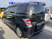 Honda FREED лот № 43069 оценка RA  с аукциона в Японии 1
