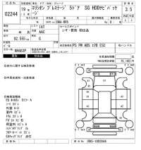 Honda ELYSION лот № 2244 оценка 3.5  с аукциона в Японии 6