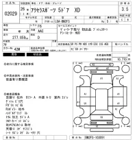 Mazda AXELA лот № 2029 оценка 3.5  с аукциона в Японии 5