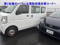 Mazda SCRUM лот № 95026 оценка 0  с аукциона в Японии 7