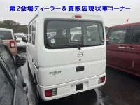 Mazda SCRUM лот № 95026 оценка 0  с аукциона в Японии 1