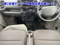 Mazda SCRUM лот № 95026 оценка 0  с аукциона в Японии 2