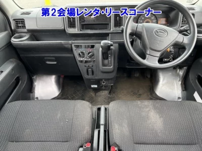 Daihatsu HIJET VAN