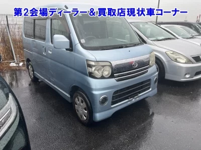 Daihatsu Atrai Wagon