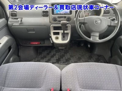 Daihatsu Atrai Wagon