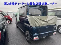 Daihatsu ATRAI VAN лот № 95005 оценка 0  с аукциона в Японии 1