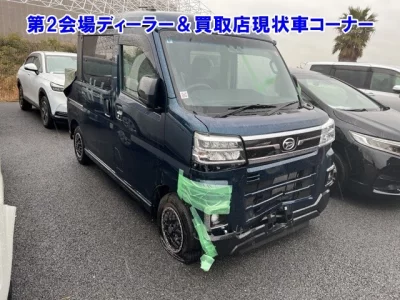 Daihatsu ATRAI VAN