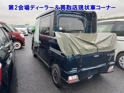 Daihatsu ATRAI VAN