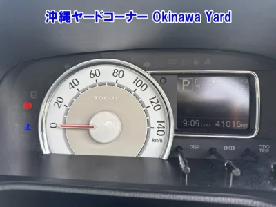 Daihatsu MIRA TOCOT