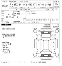 Subaru WRX лот № 3342 оценка RA  с аукциона в Японии 6