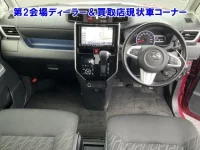 Daihatsu THOR лот № 95013 оценка 0  с аукциона в Японии 2