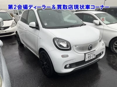 Smart FORFOUR