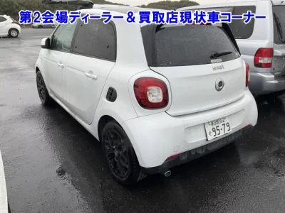 Smart FORFOUR