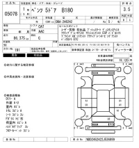 Mercedes-Benz B CLASS лот № 5078 оценка 3.5  с аукциона в Японии 6