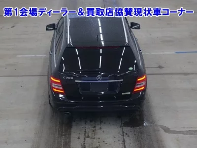 Mercedes-Benz C CLASS WAGON