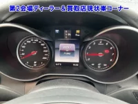 Mercedes-Benz C CLASS лот № 95025 оценка 0  с аукциона в Японии 3