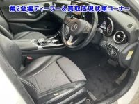 Mercedes-Benz C CLASS лот № 95025 оценка 0  с аукциона в Японии 4