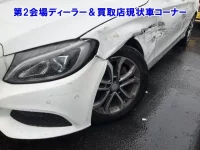 Mercedes-Benz C CLASS лот № 95025 оценка 0  с аукциона в Японии 8