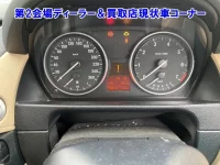 BMW X1 лот № 95011 оценка 0  с аукциона в Японии 3