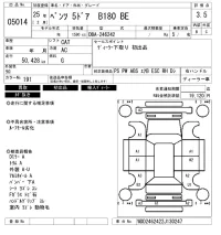Mercedes-Benz B CLASS лот № 5014 оценка 3.5  с аукциона в Японии 6