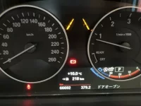 BMW 3-Series лот № 5031 оценка 3.5  с аукциона в Японии 5