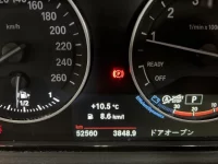 BMW X1 лот № 5033 оценка 4  с аукциона в Японии 5