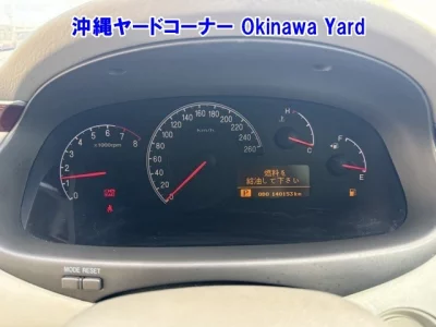 Hyundai Grandeur  с аукциона в Японии