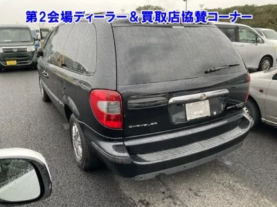 Chrysler GRAND VOYAGE