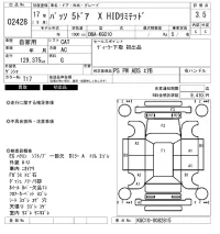 Toyota PASSO лот № 2428 оценка 3.5  с аукциона в Японии 6