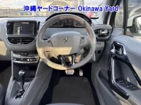 Peugeot 208 лот № 43062 оценка 3  с аукциона в Японии 2