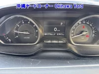 Peugeot 208 лот № 43062 оценка 3  с аукциона в Японии 3