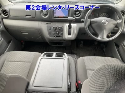 Nissan CARAVAN VAN