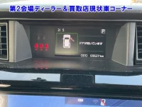 Toyota TANK лот № 95031 оценка 0  с аукциона в Японии 3