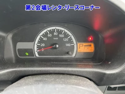 Mitsubishi MINICAB VAN