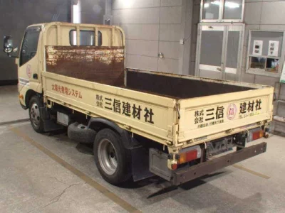 Hino DUTRO  с аукциона в Японии