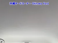 Nissan FUGA лот № 43097 оценка 3.5  с аукциона в Японии 8