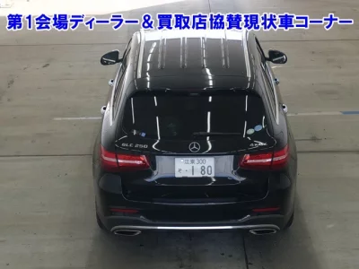 Mercedes-Benz GLC CLASS