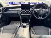 Mercedes-Benz C CLASS лот № 43111 оценка 4  с аукциона в Японии 2