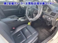 Mercedes-Benz C CLASS WAGON лот № 95050 оценка 0  с аукциона в Японии 4