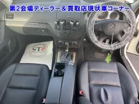 Mercedes-Benz C CLASS WAGON лот № 95050 оценка 0  с аукциона в Японии 2