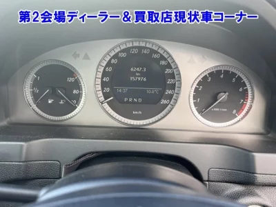 Mercedes-Benz C CLASS WAGON