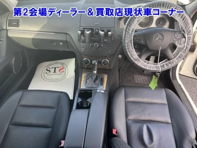 Mercedes-Benz C CLASS WAGON