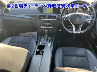 Mercedes-Benz C CLASS WAGON