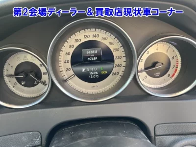 Mercedes-Benz C CLASS WAGON