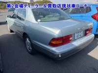 Toyota CELSIOR лот № 95048 оценка 0  с аукциона в Японии 1