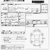 Mitsubishi EK CUSTOM лот № 8182 оценка 3.5  с аукциона в Японии 7
