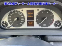 Mercedes-Benz B CLASS лот № 95054 оценка 0  с аукциона в Японии 3