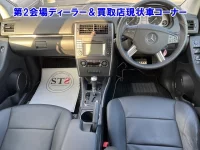 Mercedes-Benz B CLASS лот № 95054 оценка 0  с аукциона в Японии 2