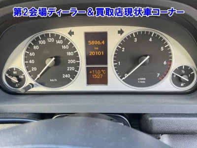 Mercedes-Benz B CLASS